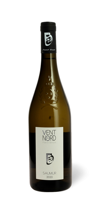 Domaine des Guyons