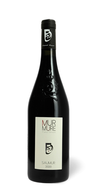 Domaine des Guyons