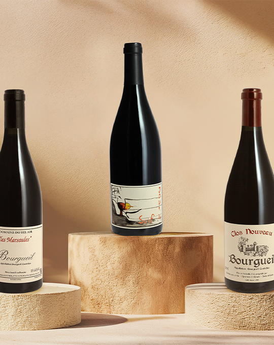 Domaine du Bel Air